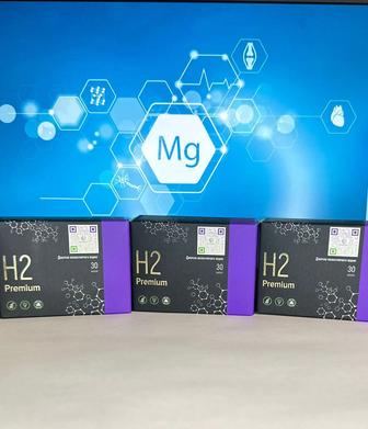 Магний-Водород H2 premium