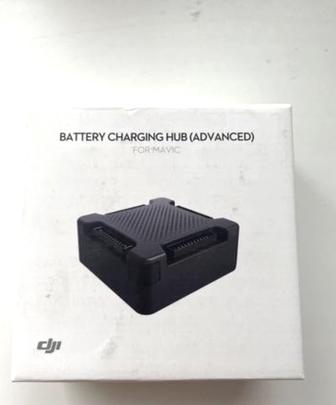 Зарядный хаб (Battery Charging Hub Advanced) для 4 батарей Mavic