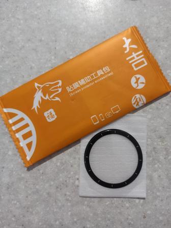 Защитное стеклышко на Xiaomi Watch S1