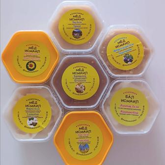 Продам натуральный мед Исмаил
