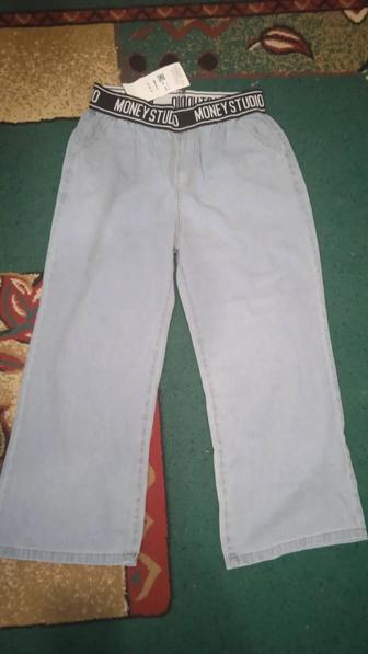 Продам женские джинсы 50-52