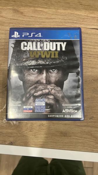 CALL of DUTY WWII