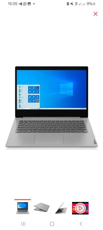 Ноутбук Lenovo IdeaPad 3 14IGL05 81WH002FRK серый