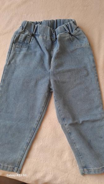Продаются детские джинсы новые