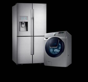 Ремонт холодильников и стиральные машинки