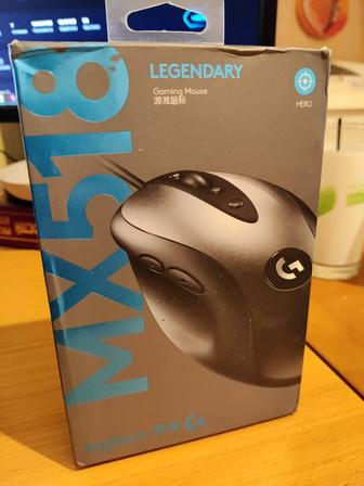 Игровая мышь Logitech MX518 Legendary