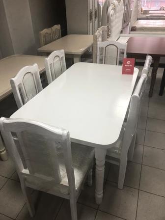 стол и стулья