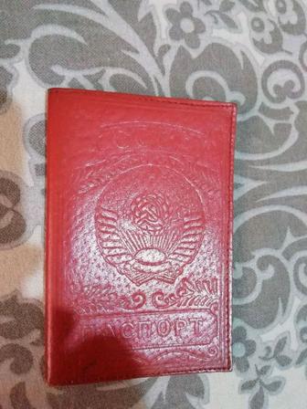 Антиквариат СССР Обложка для паспорта кожа риаритет