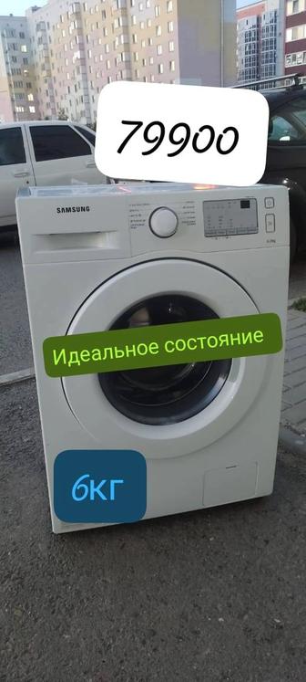 Стиральная машина samsung