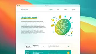 Графический Дизайн | Разработка Логотипа | Landing page | Веб сайт