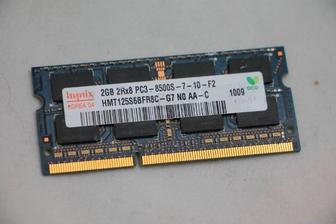 Mix Brand 2Gb DDR3 1066 MHz