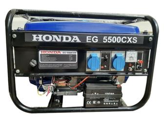 Генератор бензиновый Honda EG 5500 CXS новый
