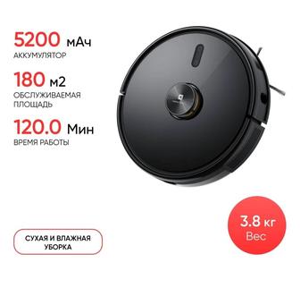 Робот-пылесос Realme TechLife Robot Vacuum Black