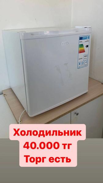 Продам мини-холодильник