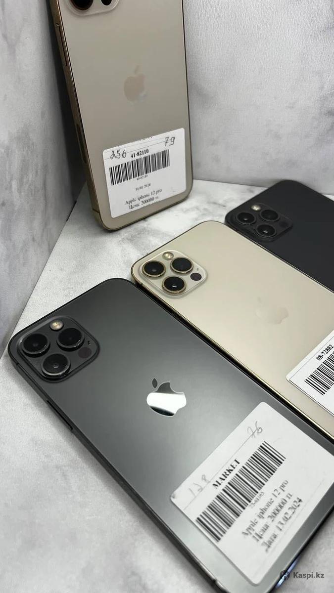 Apple iPhone 12 Pro/Актив Ломбард/kaspi 0-0-12: №114376772 — мобильные  телефоны в Уральске — Kaspi Объявления