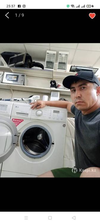Ремонт стиральных машин по самой низкой цене