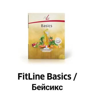 Комплекс для иммунитета FitLine Basics