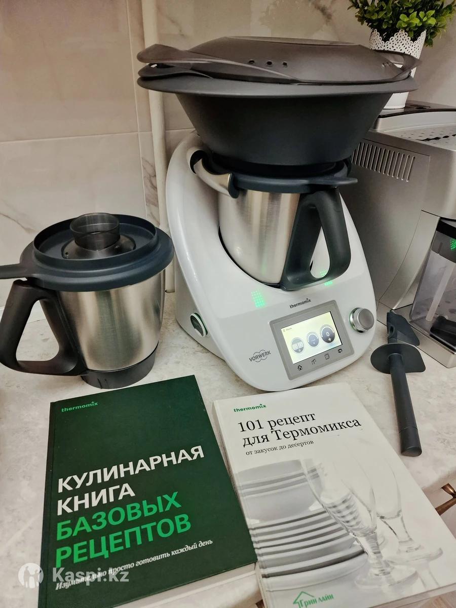 Thermomix TM-5 (Термомикс): №112764638 — мелкая кухонная техника в Таразе —  Kaspi Объявления