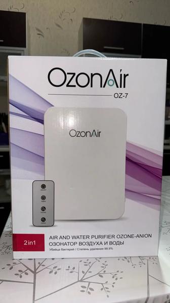 OzonAir очиститель воздуха
