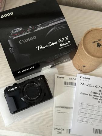Canon G7 Mark II