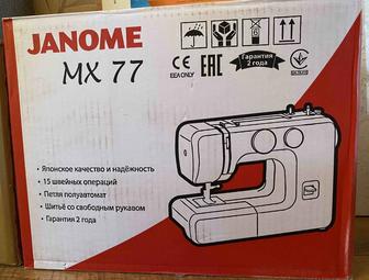 Продам швейную машину Janome MX77