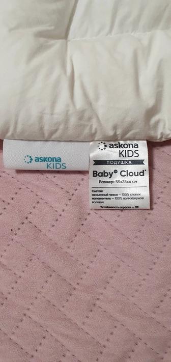 Продам б/у детскую подушку askona baby-cloud-1