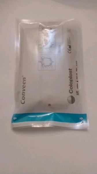 Резиночки (ремешки) COLOPLAST для мочеприемников