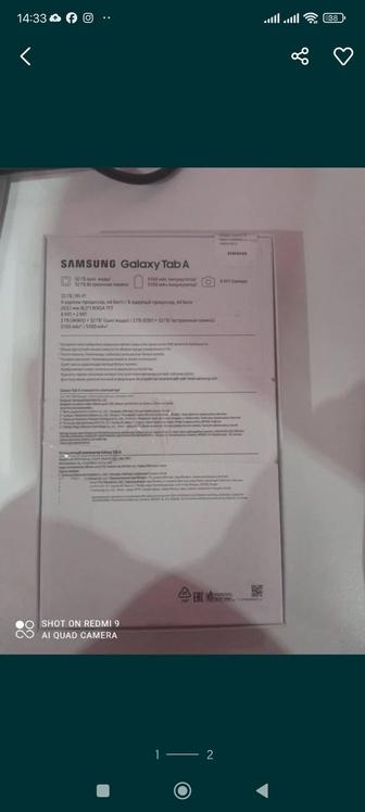 Планшет Samsung galaxy tab A