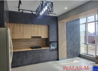 Мебель на заказ PrALAS-M