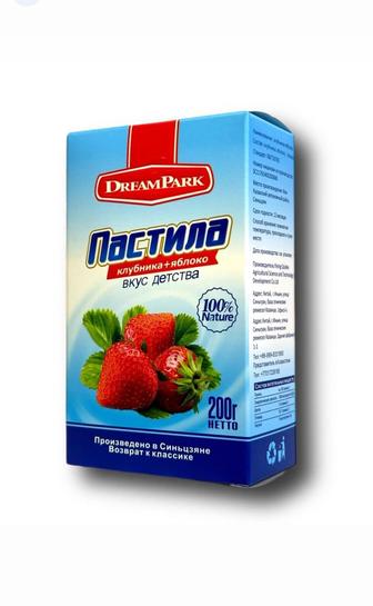 Пастила Dream Park 100% натуральный продукт без сахара