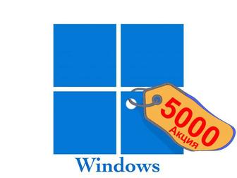 Программист установка Windows 11 Pro виндовс 10 айтишник