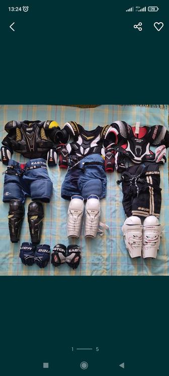 Хоккейная форма шлем краги шорты джерси гетры подколенники подлокотники