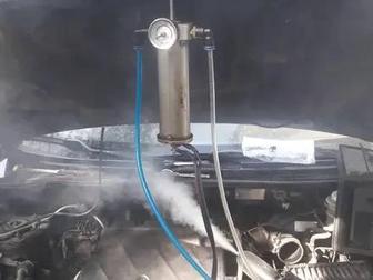 Дымогенератор .опресовка двигателя ,поиск утечек воздуха. Возможно на выезд