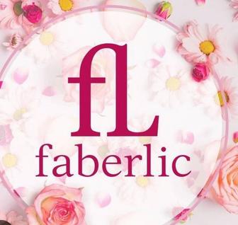 Продукция Faberlic.