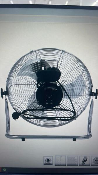 Вентилятор CENTEK CT-5030 серый