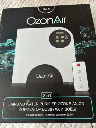 OzonAir-Oz6