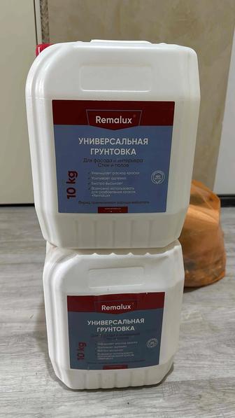 Грунтовка Remolux