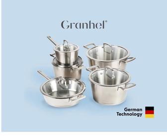 Набор посуды Granhel Stainless