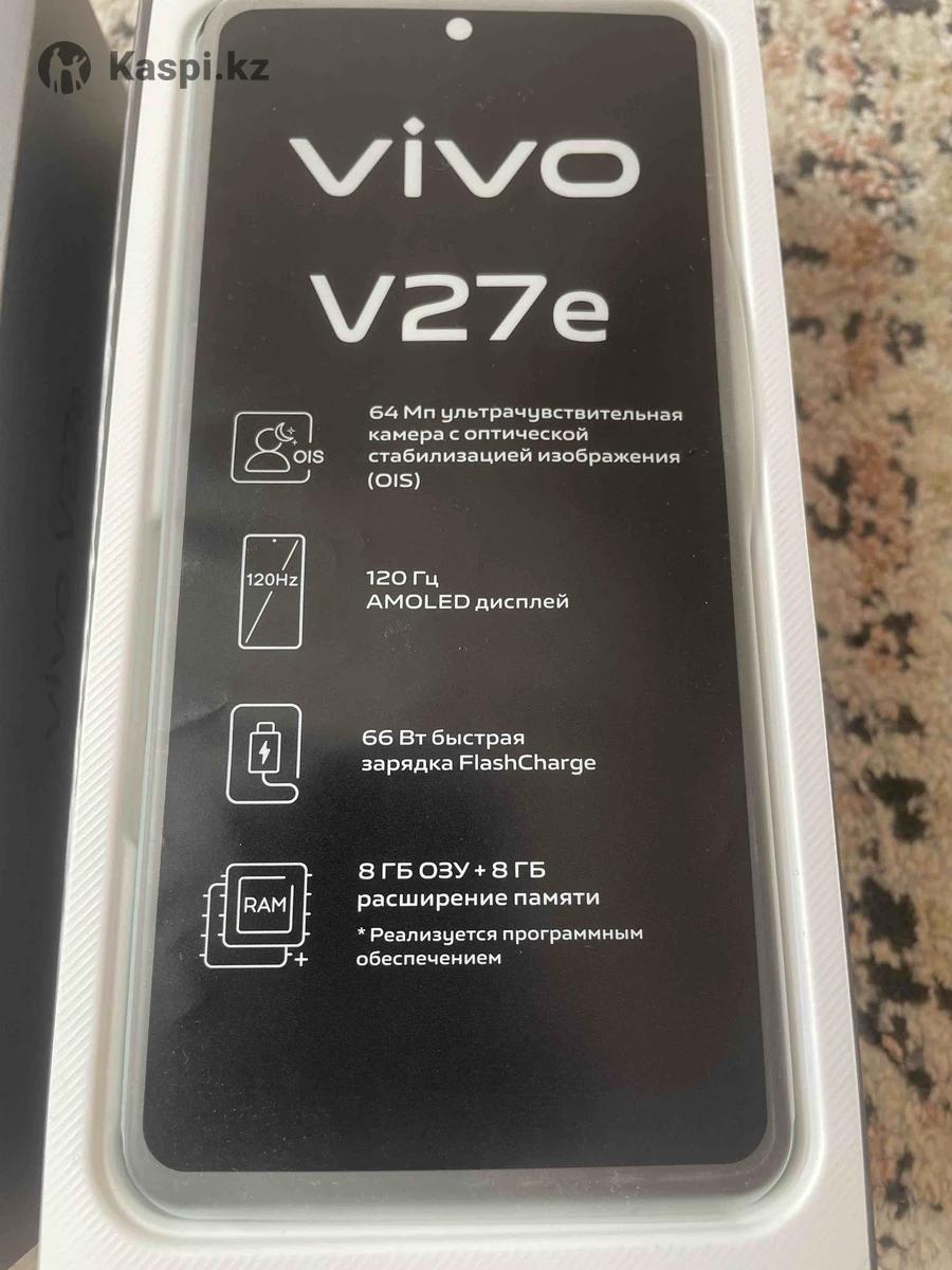 Продам Vivo V27e 128GB: №114185909 — мобильные телефоны в Алматы — Kaspi  Объявления