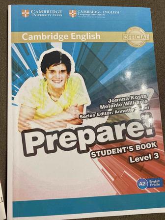 подготовительный учебник по англ