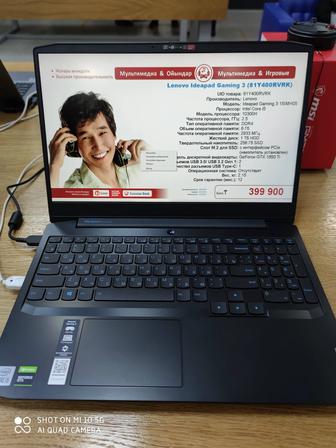Продам игровой ноутбук Lenovo ideapad gaming 3