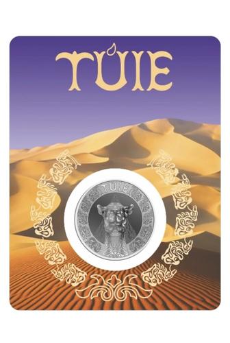 Монета сувенирная TIE (Верблюд) 200 тенге 2023 г 1 шт 31 мм