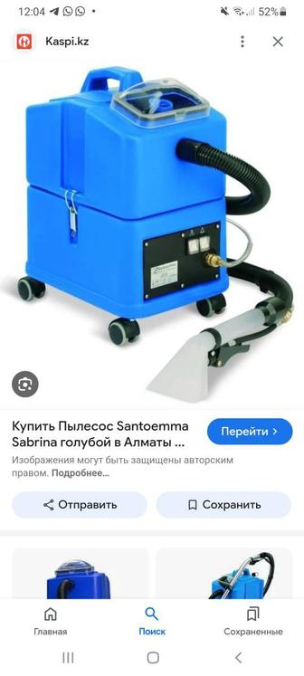 Продам аппарат для химчистка для мебель