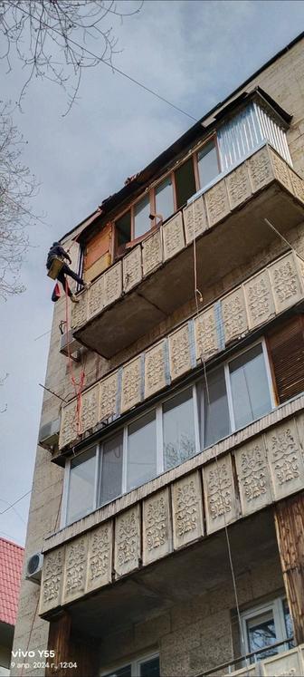 Реставрация балкона. Устранение протечек. Гидроизоляция