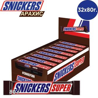 Snickers Super / Сникерс большой Оптом
