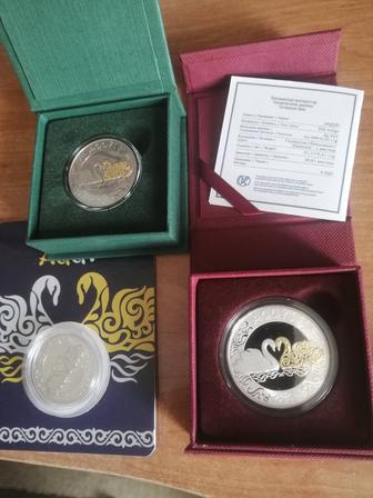 Монета Aqqy, Лебеди