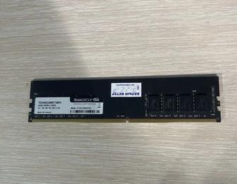 Продам карту памяти DDR4 4GB