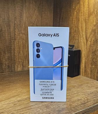 Samsung A15 128gb новый запечатанный