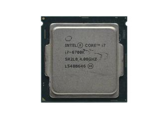 Core i7 6700k 4.00GHz. LGA 1151