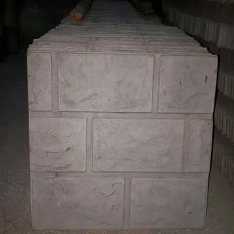 Облисофка выбра бетоний сокл